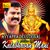 Kalabhavan Mani Malayalam Ayyappa Mp3 Songs Download